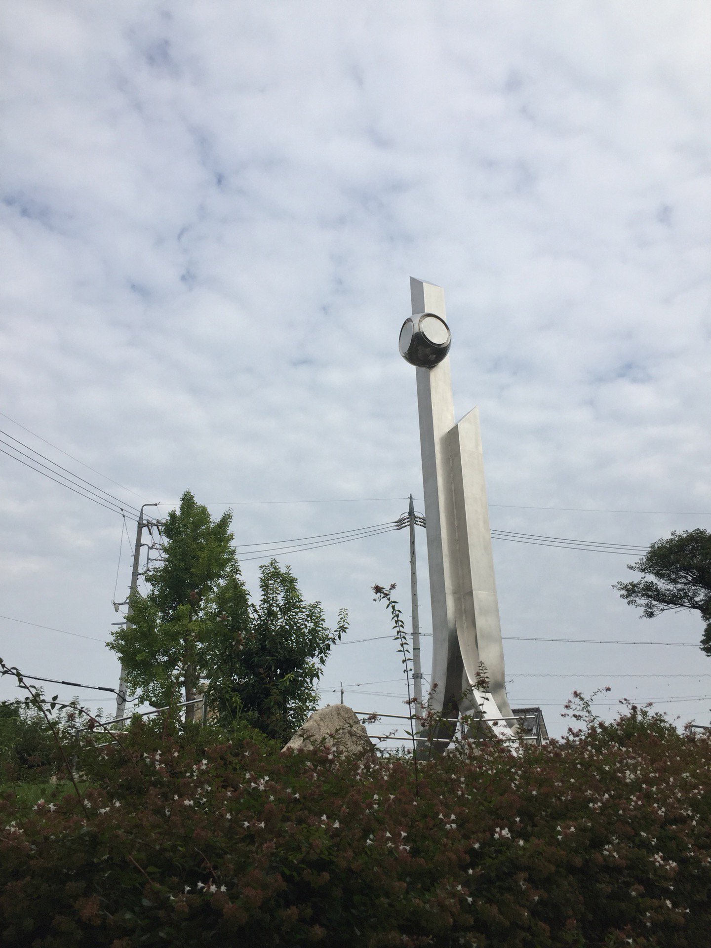 ポケモンGOのジムになっている CLOCK TOWER (@ 前高公園) ポケモンGOのジムになっている CLOCK TOWER (@ 前高公園)