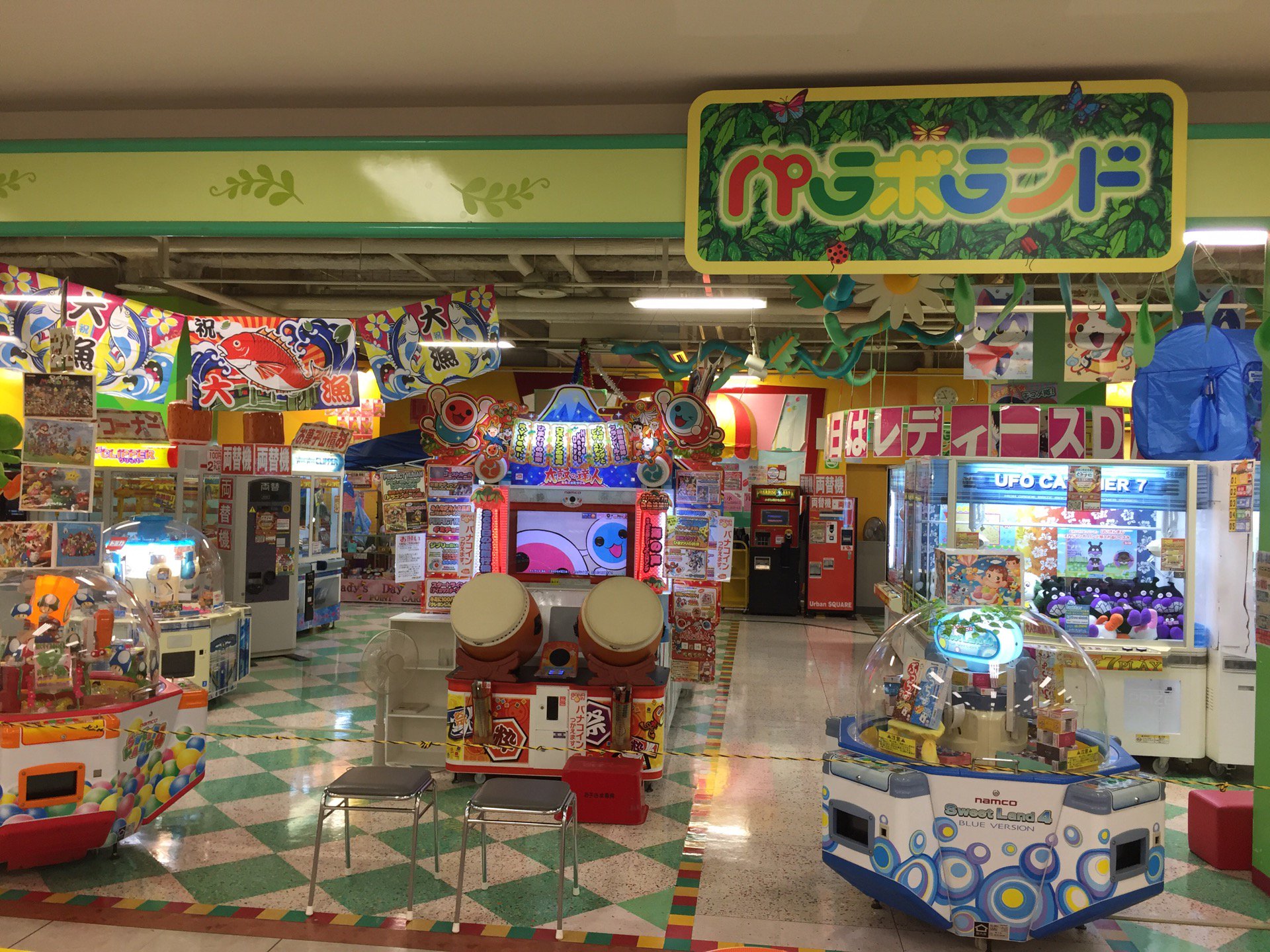 まだロープ張られてる。 (@ パラボランド 小牧店) まだロープ張られてる。 (@ パラボランド 小牧店)