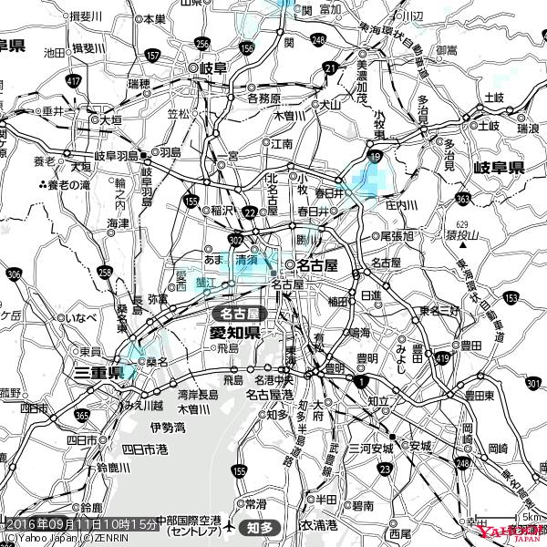 名古屋の天気(雨) 降水強度: 0.65(mm/h) 2016年09月11日 10時15分の雨雲 #雨雲bot #bot 名古屋の天気(雨) 降水強度: 0.65(mm/h) 2016年09月11日 10時15分の雨雲 #雨雲bot #bot