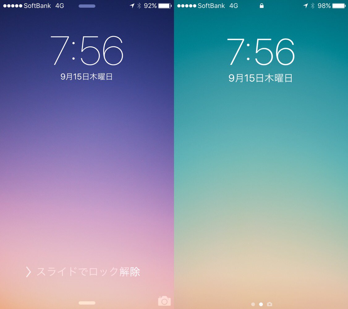 iOS 9 vs iOS 10 ロック画面 iOS 9 vs iOS 10 ロック画面