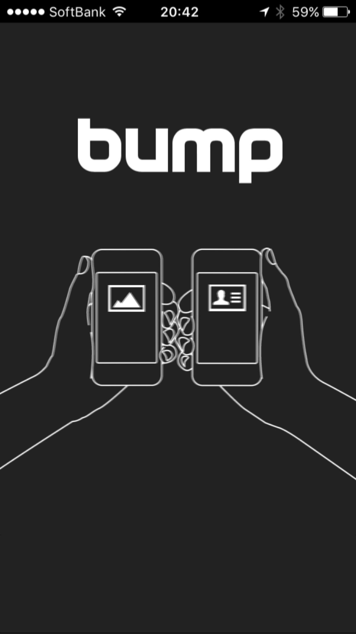bump もう動かない。 bump もう動かない。
