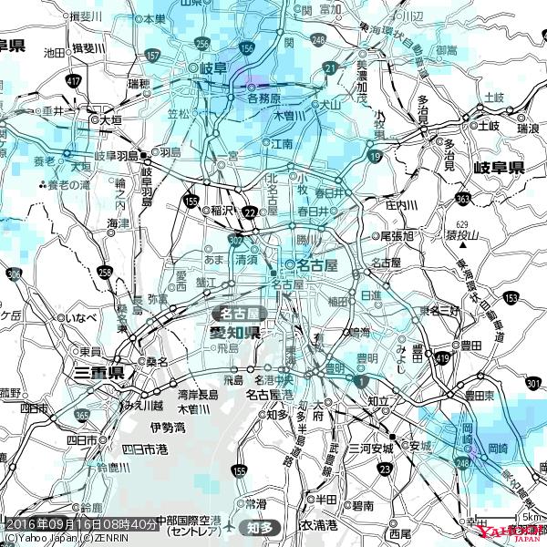 名古屋の天気(雨) 降水強度: 1.75(mm/h) 2016年09月16日 08時40分の雨雲 #雨雲bot #bot 名古屋の天気(雨) 降水強度: 1.75(mm/h) 2016年09月16日 08時40分の雨雲 #雨雲bot #bot