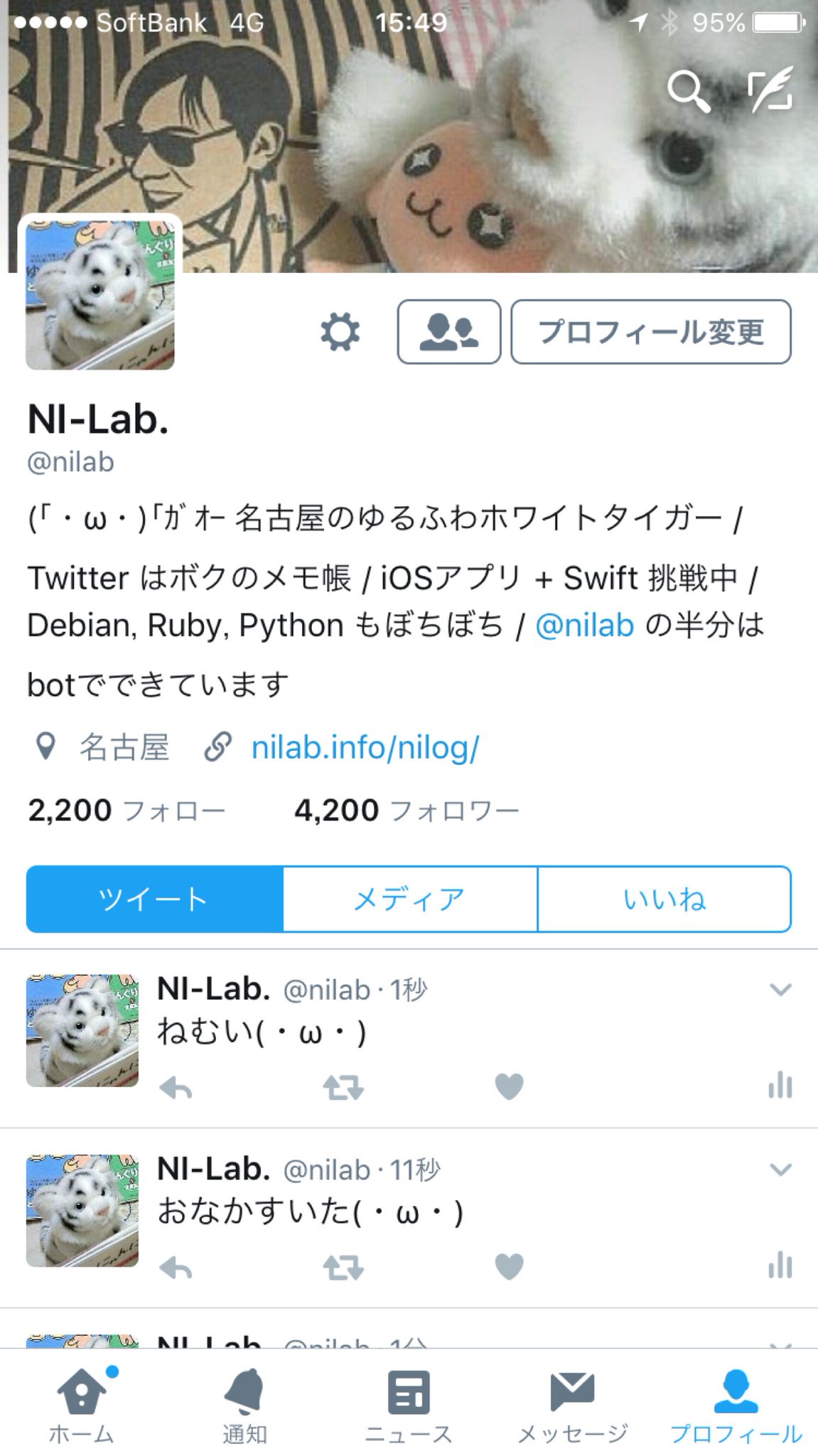 キリのいい数字だったので。 キリのいい数字だったので。