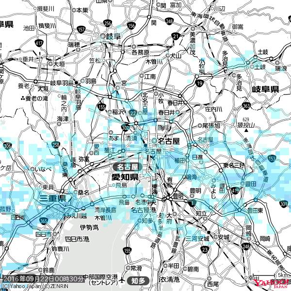 名古屋の天気(雨) 降水強度: 3.38(mm/h) 2016年09月22日 00時30分の雨雲 #雨雲bot #bot 名古屋の天気(雨) 降水強度: 3.38(mm/h) 2016年09月22日 00時30分の雨雲 #雨雲bot #bot
