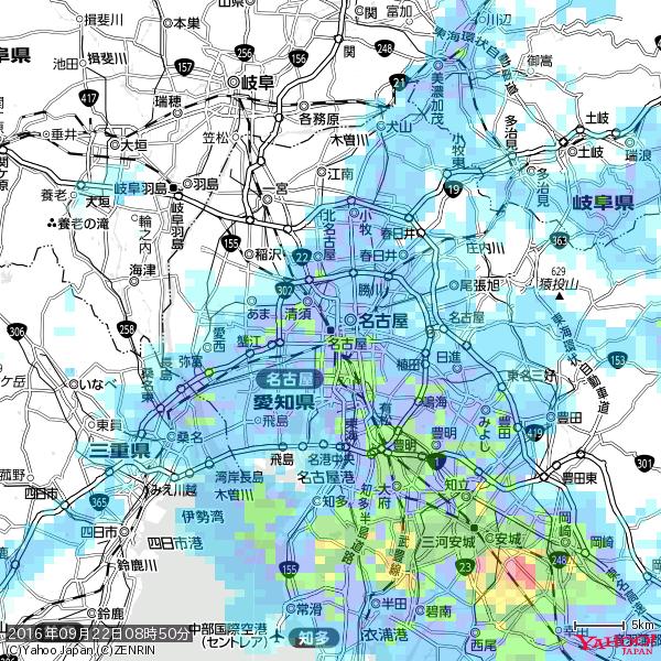 名古屋の天気(雨): やや強い雨 降水強度: 10.50(mm/h) 2016年09月22日 08時50分の雨雲 #雨雲bot #bot 名古屋の天気(雨): やや強い雨 降水強度: 10.50(mm/h) 2016年09月22日 08時50分の雨雲 #雨雲bot #bot