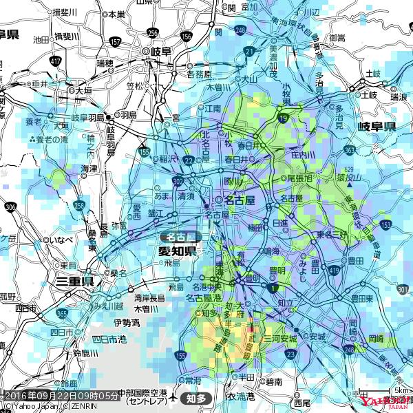 名古屋の天気(雨): やや強い雨 降水強度: 10.50(mm/h) 2016年09月22日 09時05分の雨雲 #雨雲bot #bot 名古屋の天気(雨): やや強い雨 降水強度: 10.50(mm/h) 2016年09月22日 09時05分の雨雲 #雨雲bot #bot