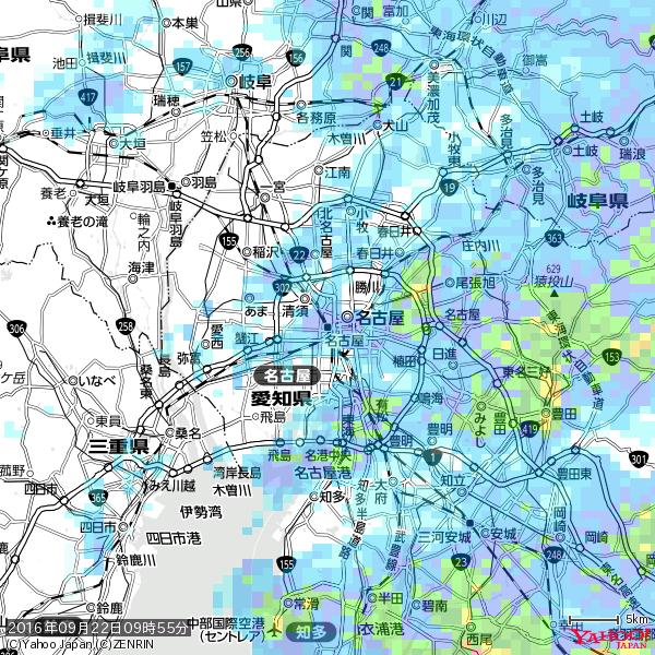 名古屋の天気(雨) 降水強度: 4.63(mm/h) 2016年09月22日 09時55分の雨雲 #雨雲bot #bot 名古屋の天気(雨) 降水強度: 4.63(mm/h) 2016年09月22日 09時55分の雨雲 #雨雲bot #bot