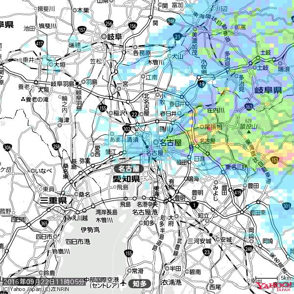 名古屋の天気(雨) 降水強度: 3.38(mm/h) 2016年09月22日 11時05分の雨雲 #雨雲bot #bot 名古屋の天気(雨) 降水強度: 3.38(mm/h) 2016年09月22日 11時05分の雨雲 #雨雲bot #bot