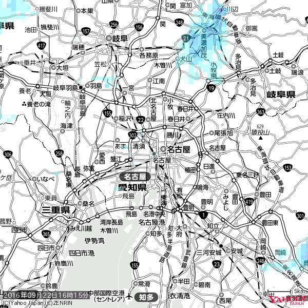名古屋の天気(雨) 降水強度: 0.75(mm/h) 2016年09月22日 16時15分の雨雲 #雨雲bot #bot 名古屋の天気(雨) 降水強度: 0.75(mm/h) 2016年09月22日 16時15分の雨雲 #雨雲bot #bot