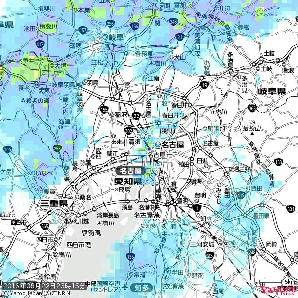 名古屋の天気(雨): やや強い雨 降水強度: 10.50(mm/h) 2016年09月22日 23時15分の雨雲 #雨雲bot #bot 名古屋の天気(雨): やや強い雨 降水強度: 10.50(mm/h) 2016年09月22日 23時15分の雨雲 #雨雲bot #bot