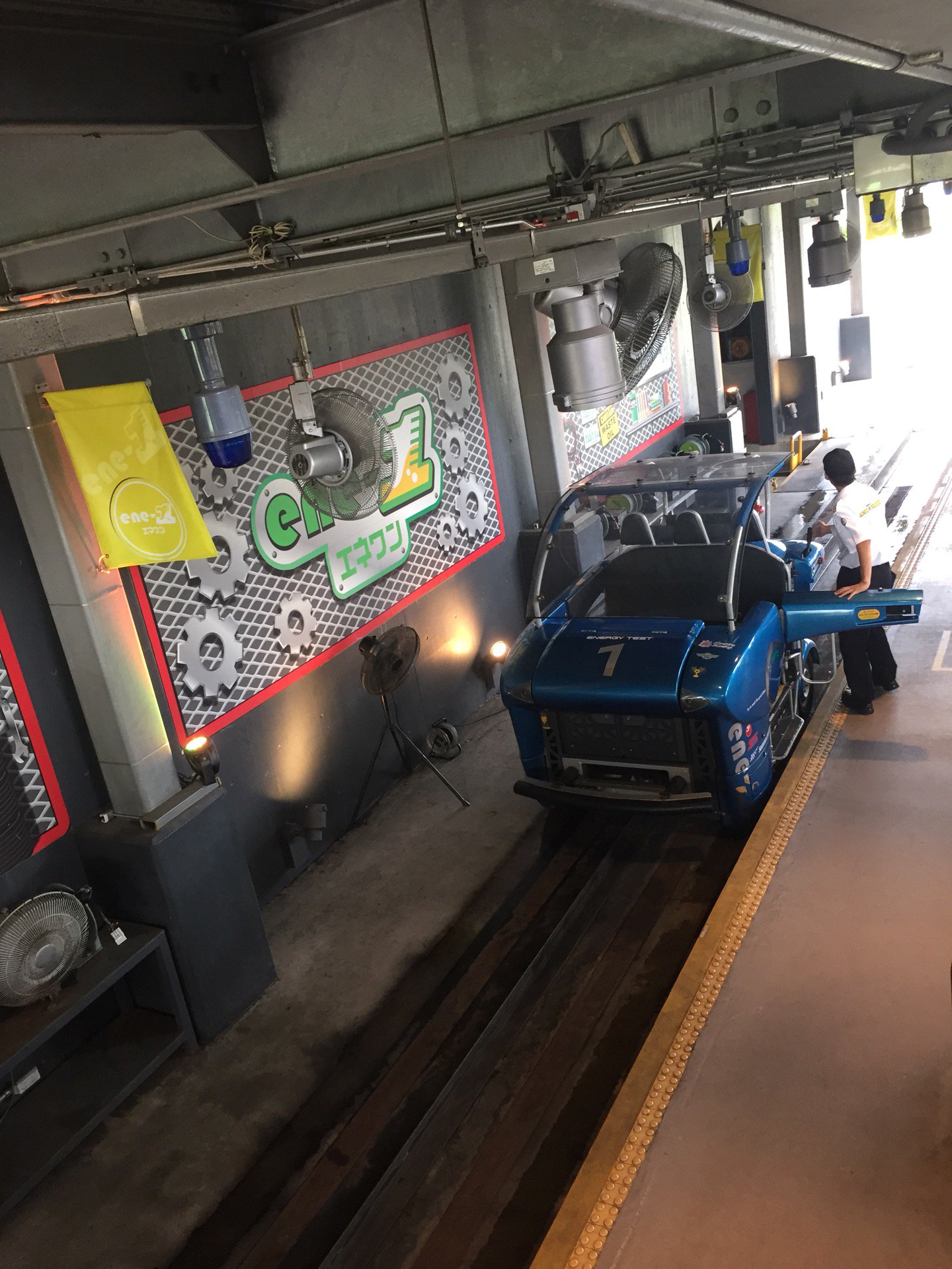 エネワン。 (@ 鈴鹿サーキット ene-1 - @suzuka_event in 鈴鹿市, 三重県) エネワン。 (@ 鈴鹿サーキット ene-1 - @suzuka_event in 鈴鹿市, 三重県)