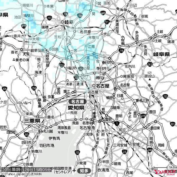 名古屋の天気(雨) 降水強度: 0.45(mm/h) 2016年09月26日 15時05分の雨雲 #雨雲bot #bot 名古屋の天気(雨) 降水強度: 0.45(mm/h) 2016年09月26日 15時05分の雨雲 #雨雲bot #bot