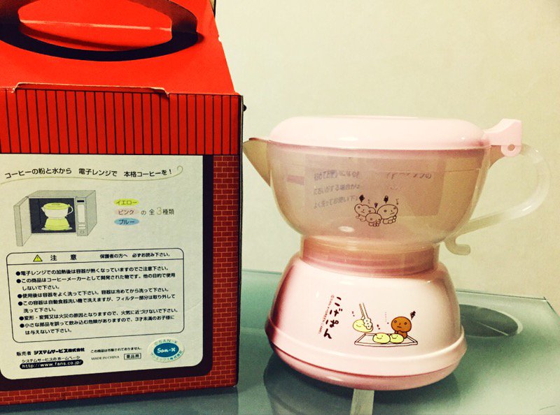 サンエックス システムサービス こげぱん コーヒーメーカー 本体。 サンエックス システムサービス こげぱん コーヒーメーカー 本体。