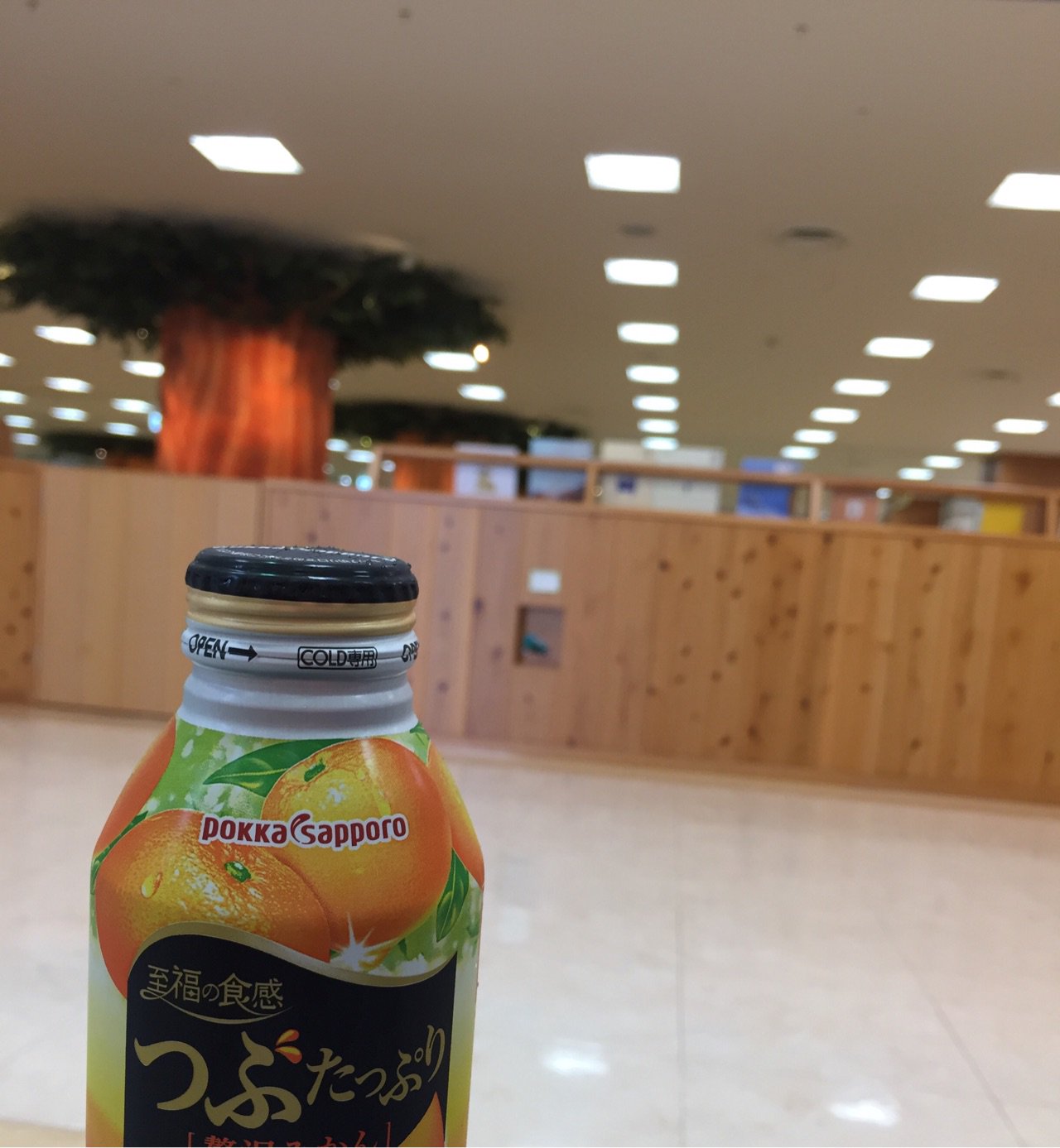 ポッカサッポロ 至福の食感 つぶたっぷり 贅沢みかん つぶつぶ果肉入り 果汁40% ポッカサッポロ 至福の食感 つぶたっぷり 贅沢みかん つぶつぶ果肉入り 果汁40%
