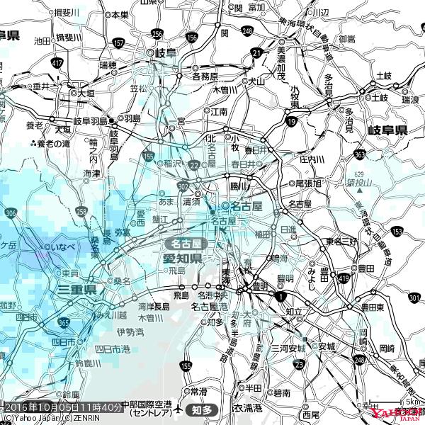 名古屋の天気(雨) 降水強度: 1.75(mm/h) 2016年10月05日 11時40分の雨雲 #雨雲bot #bot 名古屋の天気(雨) 降水強度: 1.75(mm/h) 2016年10月05日 11時40分の雨雲 #雨雲bot #bot