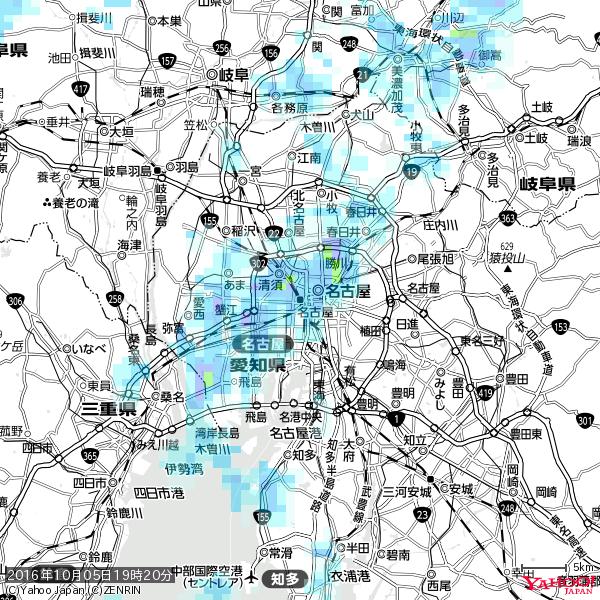 名古屋の天気(雨) 降水強度: 2.63(mm/h) 2016年10月05日 19時20分の雨雲 #雨雲bot #bot 名古屋の天気(雨) 降水強度: 2.63(mm/h) 2016年10月05日 19時20分の雨雲 #雨雲bot #bot