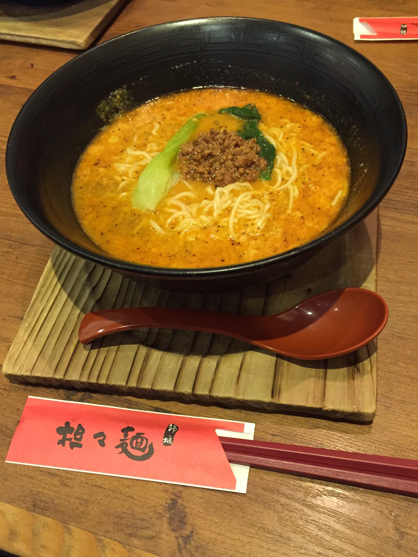 担々麺 辛すぎなくて胡麻多い (゚д゚)ウマー (@ 担々麺 錦城 小牧店 in 小牧市, 愛知県) 担々麺 辛すぎなくて胡麻多い (゚д゚)ウマー (@ 担々麺 錦城 小牧店 in 小牧市, 愛知県)