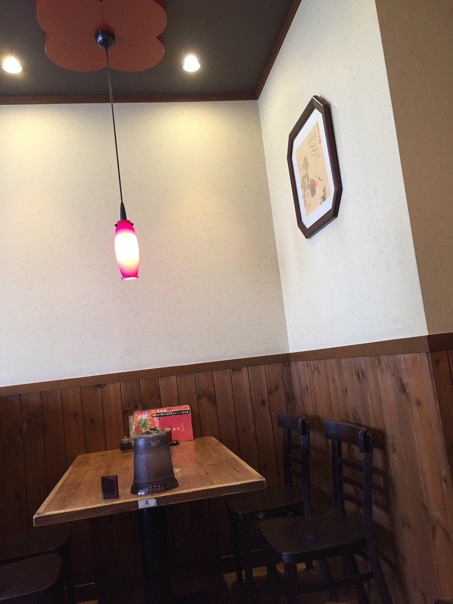 ランチタイムは全席禁煙。入口すぐ外に灰皿はやめてほしい。 (@ 担々麺 錦城 小牧店 in 小牧市, 愛知県) ランチタイムは全席禁煙。入口すぐ外に灰皿はやめてほしい。 (@ 担々麺 錦城 小牧店 in 小牧市, 愛知県)