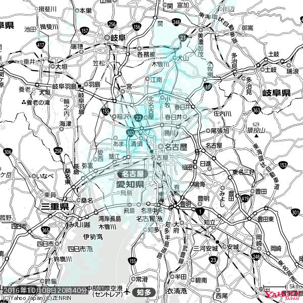 名古屋の天気(雨) 降水強度: 1.15(mm/h) 2016年10月08日 20時40分の雨雲 #雨雲bot #bot 名古屋の天気(雨) 降水強度: 1.15(mm/h) 2016年10月08日 20時40分の雨雲 #雨雲bot #bot