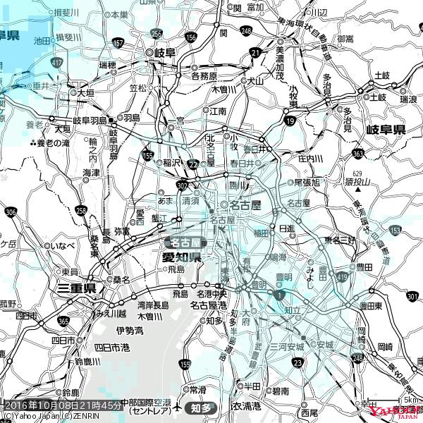 名古屋の天気(雨) 降水強度: 0.75(mm/h) 2016年10月08日 21時45分の雨雲 #雨雲bot #bot 名古屋の天気(雨) 降水強度: 0.75(mm/h) 2016年10月08日 21時45分の雨雲 #雨雲bot #bot