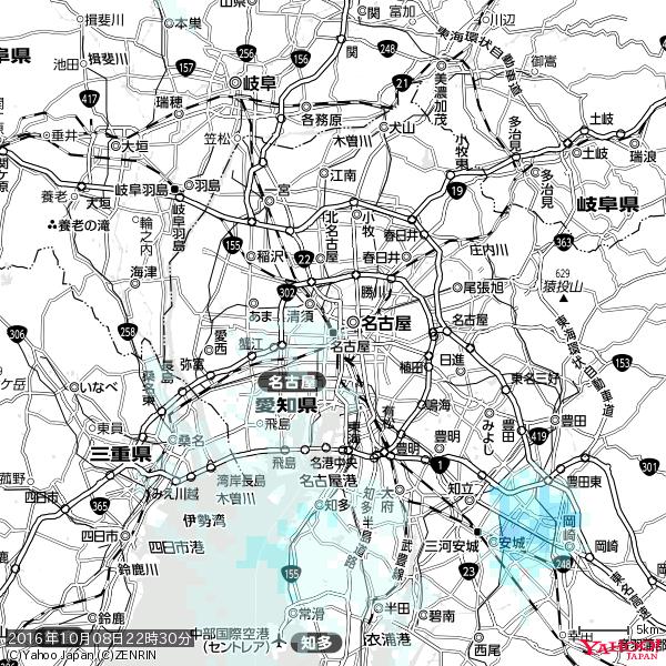 名古屋の天気(雨) 降水強度: 0.55(mm/h) 2016年10月08日 22時30分の雨雲 #雨雲bot #bot 名古屋の天気(雨) 降水強度: 0.55(mm/h) 2016年10月08日 22時30分の雨雲 #雨雲bot #bot