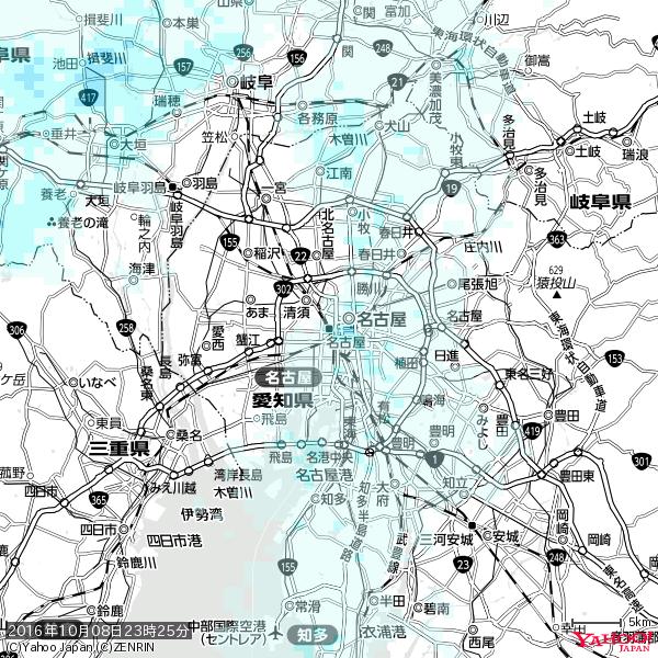 名古屋の天気(雨) 降水強度: 1.25(mm/h) 2016年10月08日 23時25分の雨雲 #雨雲bot #bot 名古屋の天気(雨) 降水強度: 1.25(mm/h) 2016年10月08日 23時25分の雨雲 #雨雲bot #bot