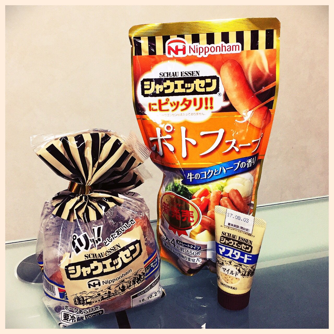 シャウエッセンにピッタリ!!ポトフスープ 牛のコクとハーブの香り 美味しいけど、ちょっとあっさり薄味かな。野菜から水分が出たせいなのかも(分量通りにやったけど)。マスタードもシャウエッセン。 シャウエッセンにピッタリ!!ポトフスープ 牛のコクとハーブの香り 美味しいけど、ちょっとあっさり薄味かな。野菜から水分が出たせいなのかも(分量通りにやったけど)。マスタードもシャウエッセン。