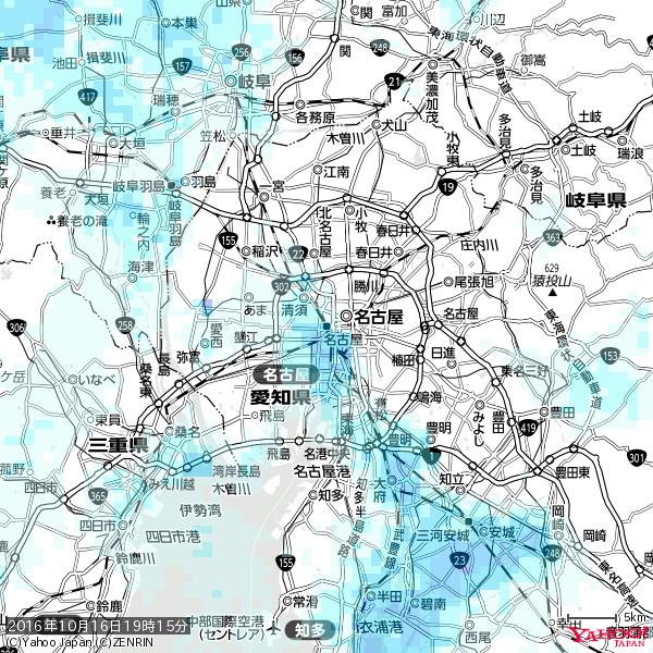 名古屋の天気(雨) 降水強度: 3.13(mm/h) 2016年10月16日 19時15分の雨雲 #雨雲bot #bot 名古屋の天気(雨) 降水強度: 3.13(mm/h) 2016年10月16日 19時15分の雨雲 #雨雲bot #bot