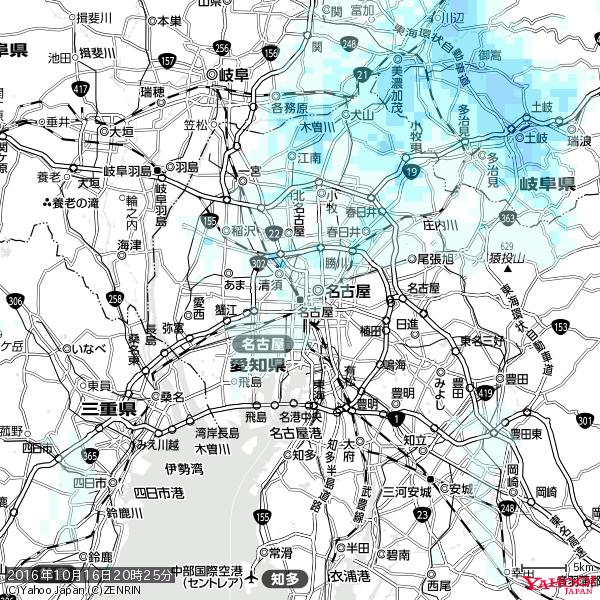 名古屋の天気(雨) 降水強度: 0.65(mm/h) 2016年10月16日 20時25分の雨雲 #雨雲bot #bot 名古屋の天気(雨) 降水強度: 0.65(mm/h) 2016年10月16日 20時25分の雨雲 #雨雲bot #bot