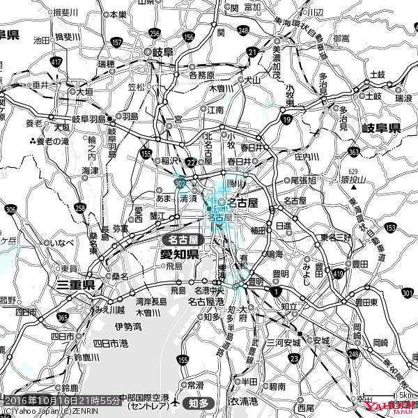 名古屋の天気(雨) 降水強度: 1.25(mm/h) 2016年10月16日 21時55分の雨雲 #雨雲bot #bot 名古屋の天気(雨) 降水強度: 1.25(mm/h) 2016年10月16日 21時55分の雨雲 #雨雲bot #bot