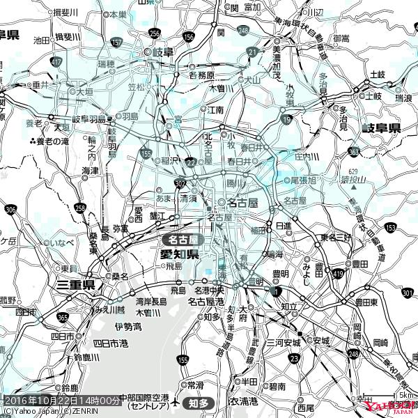 名古屋の天気(雨) 降水強度: 0.55(mm/h) 2016年10月22日 14時00分の雨雲 #雨雲bot #bot 名古屋の天気(雨) 降水強度: 0.55(mm/h) 2016年10月22日 14時00分の雨雲 #雨雲bot #bot