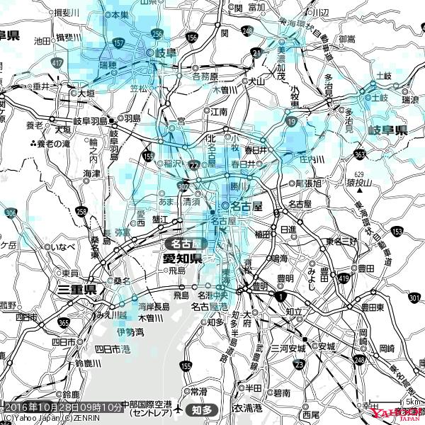 名古屋の天気(雨) 降水強度: 3.13(mm/h) 2016年10月28日 09時10分の雨雲 #雨雲bot #bot 名古屋の天気(雨) 降水強度: 3.13(mm/h) 2016年10月28日 09時10分の雨雲 #雨雲bot #bot