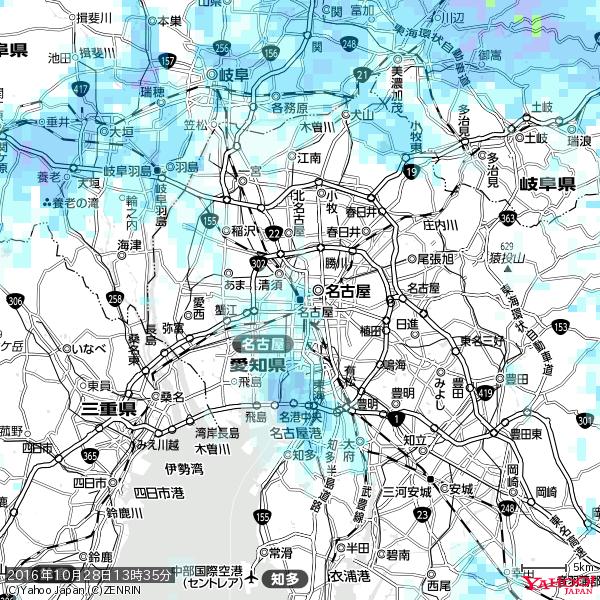 名古屋の天気(雨) 降水強度: 2.13(mm/h) 2016年10月28日 13時35分の雨雲 #雨雲bot #bot 名古屋の天気(雨) 降水強度: 2.13(mm/h) 2016年10月28日 13時35分の雨雲 #雨雲bot #bot