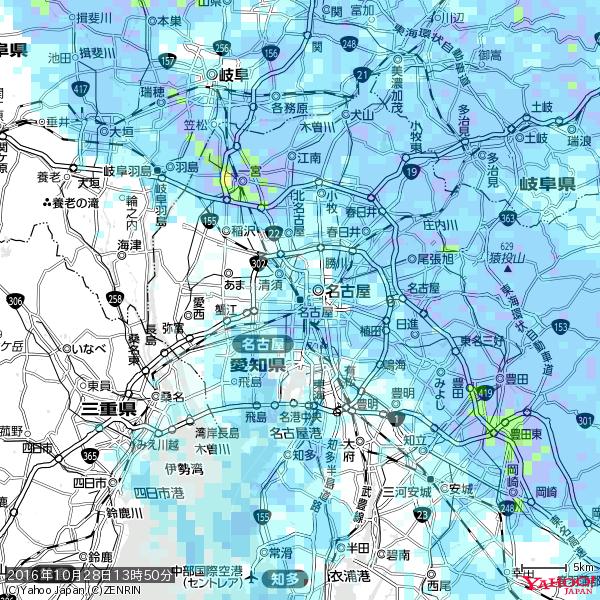 名古屋の天気(雨) 降水強度: 2.13(mm/h) 2016年10月28日 13時50分の雨雲 #雨雲bot #bot 名古屋の天気(雨) 降水強度: 2.13(mm/h) 2016年10月28日 13時50分の雨雲 #雨雲bot #bot