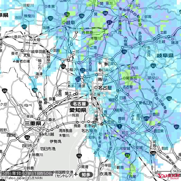 名古屋の天気(雨) 降水強度: 1.95(mm/h) 2016年10月28日 18時50分の雨雲 #雨雲bot #bot 名古屋の天気(雨) 降水強度: 1.95(mm/h) 2016年10月28日 18時50分の雨雲 #雨雲bot #bot