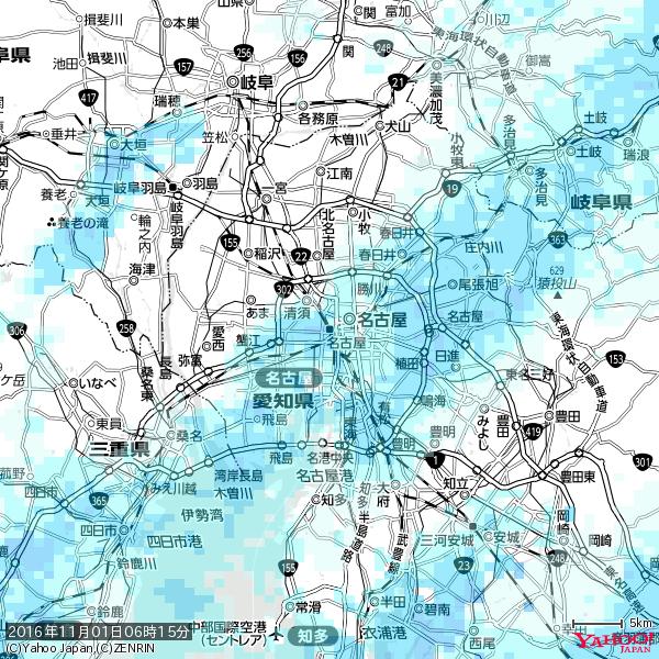 名古屋の天気(雨) 降水強度: 2.38(mm/h) 2016年11月01日 06時15分の雨雲 #雨雲bot #bot 名古屋の天気(雨) 降水強度: 2.38(mm/h) 2016年11月01日 06時15分の雨雲 #雨雲bot #bot