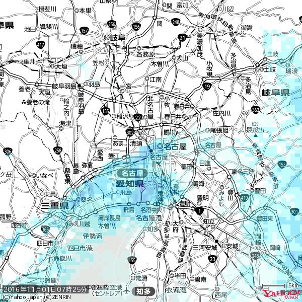 名古屋の天気(雨) 降水強度: 5.25(mm/h) 2016年11月01日 07時25分の雨雲 #雨雲bot #bot 名古屋の天気(雨) 降水強度: 5.25(mm/h) 2016年11月01日 07時25分の雨雲 #雨雲bot #bot