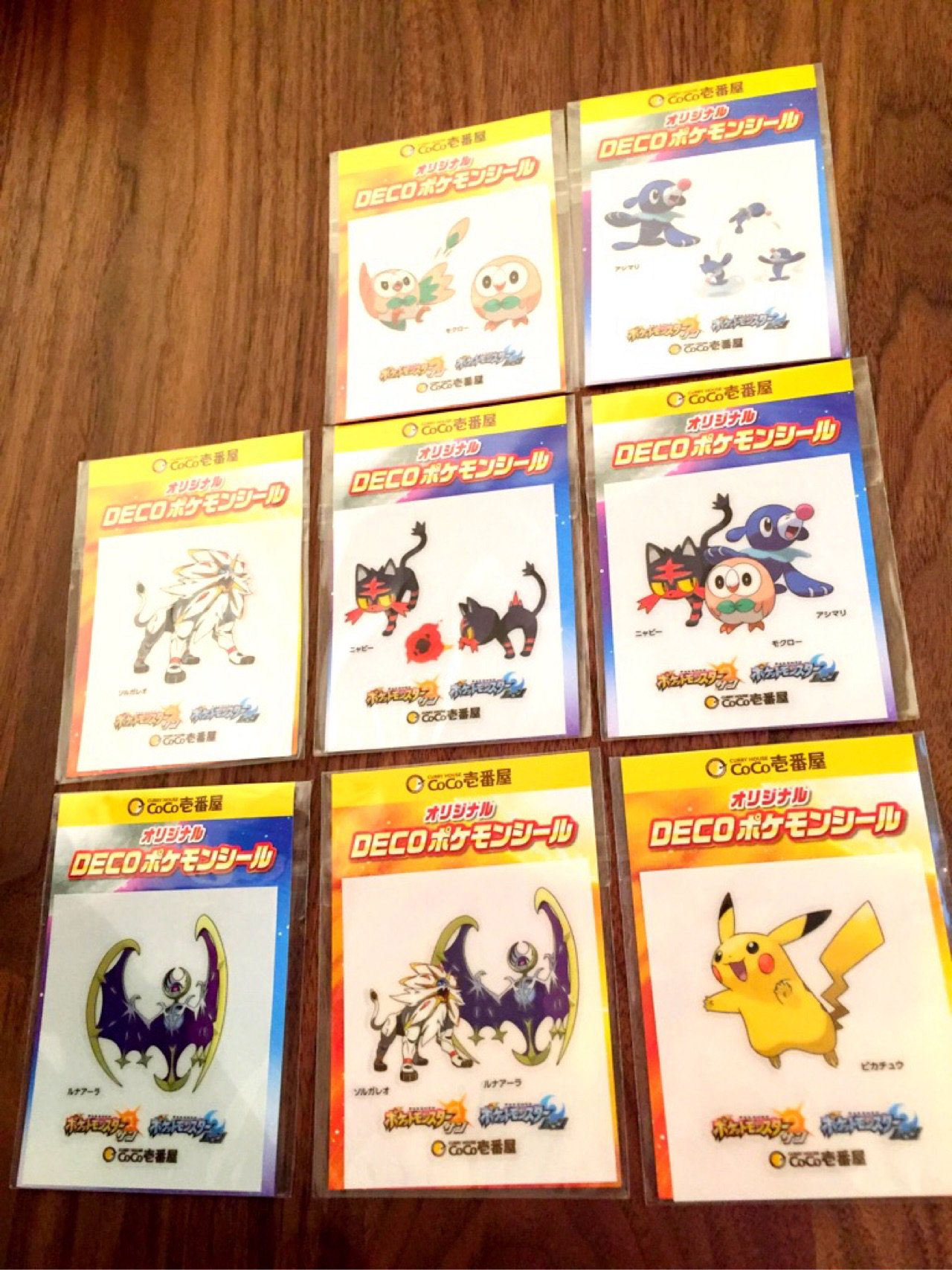 CoCo壱番屋 オリジナルDECOポケモンシール なぜかコンプリートしてしまった(∩´∀`)∩ CoCo壱番屋 オリジナルDECOポケモンシール なぜかコンプリートしてしまった(∩´∀`)∩