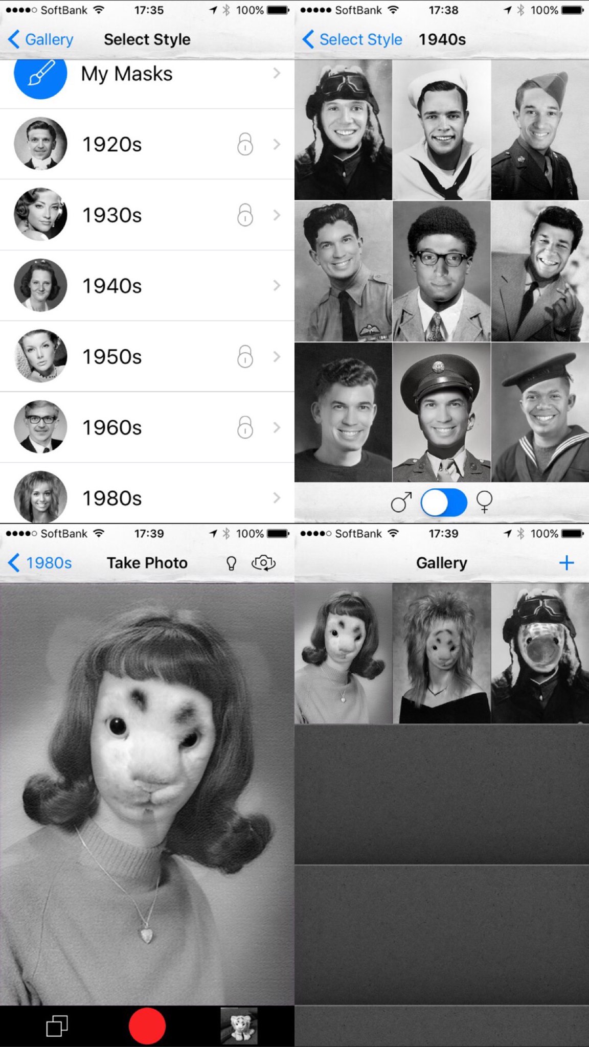 OldBooth 使ってみる。古い時代の人物写真っぽいものが作れる iPhone アプリ。 OldBooth 使ってみる。古い時代の人物写真っぽいものが作れる iPhone アプリ。