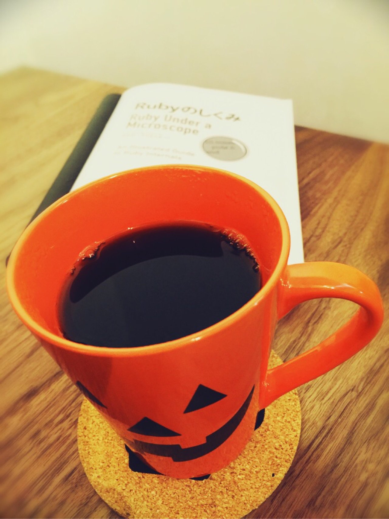 珈琲飲みながら本でも読もうかと思ったけどタイムオーバー( ゚∀゚) くつろぎたいわ 珈琲飲みながら本でも読もうかと思ったけどタイムオーバー( ゚∀゚) くつろぎたいわ