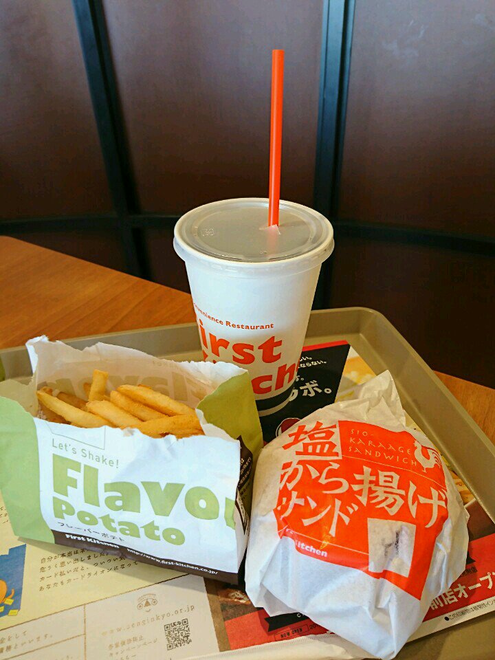 塩から揚げ ハニーマスタード (@ ファーストキッチン リーフウォーク稲沢店 in 稲沢市, 愛知県) 塩から揚げ ハニーマスタード (@ ファーストキッチン リーフウォーク稲沢店 in 稲沢市, 愛知県)