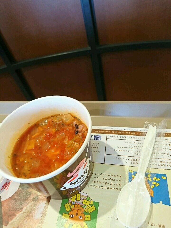 雑穀DELI 5種の野菜のミネストローネ (@ ファーストキッチン リーフウォーク稲沢店 in 稲沢市, 愛知県) 雑穀DELI 5種の野菜のミネストローネ (@ ファーストキッチン リーフウォーク稲沢店 in 稲沢市, 愛知県)