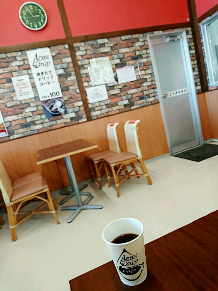 Aeon Drip 挽きたてドリップコーヒー。その場でマシーンが豆を挽いて珈琲を作ってくれる。 (@ Bread Factory in 小牧市, 愛知県) Aeon Drip 挽きたてドリップコーヒー。その場でマシーンが豆を挽いて珈琲を作ってくれる。 (@ Bread Factory in 小牧市, 愛知県)