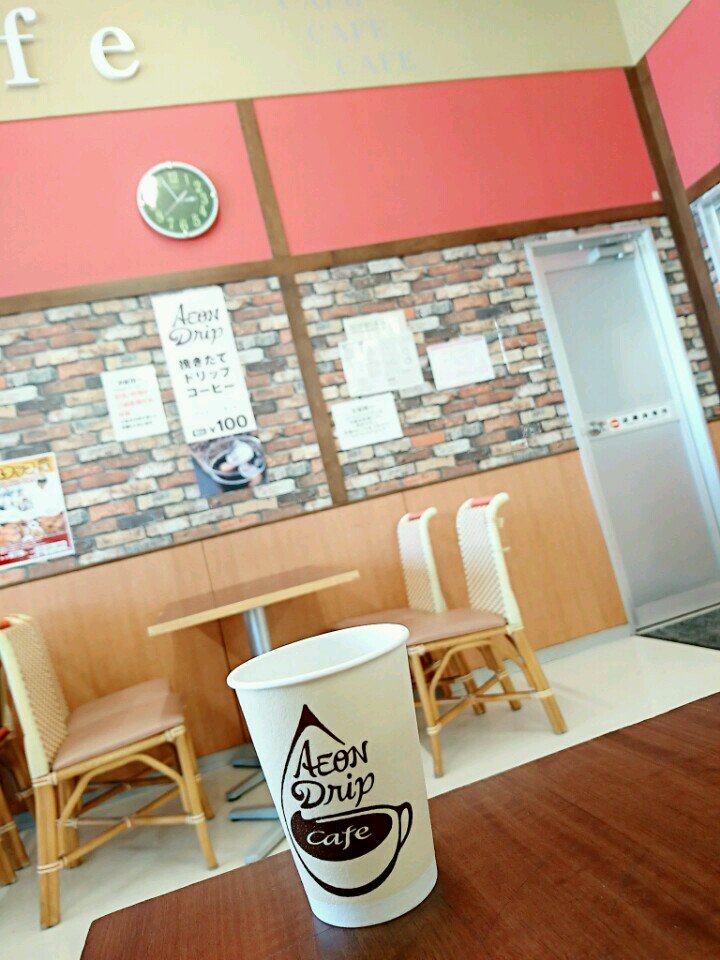 I'm at Bread Factory in 小牧市, 愛知県 I'm at Bread Factory in 小牧市, 愛知県