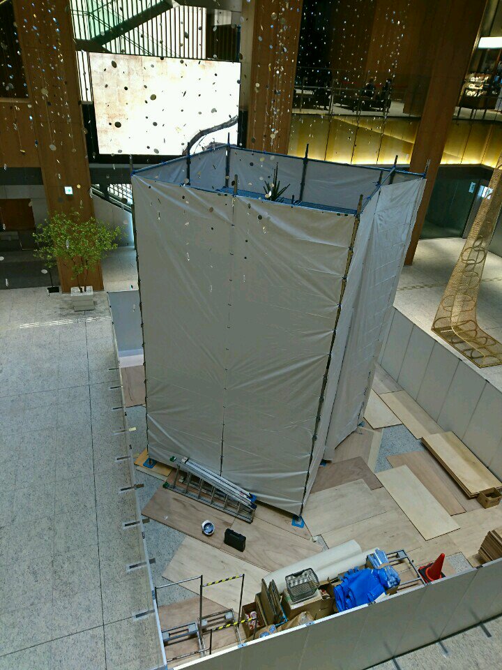 I'm at KITTE名古屋 in 名古屋市, 愛知県 I'm at KITTE名古屋 in 名古屋市, 愛知県