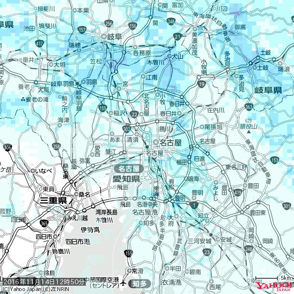 名古屋の天気(雨) 降水強度: 1.05(mm/h) 2016年11月14日 12時50分の雨雲 #雨雲bot #bot 名古屋の天気(雨) 降水強度: 1.05(mm/h) 2016年11月14日 12時50分の雨雲 #雨雲bot #bot