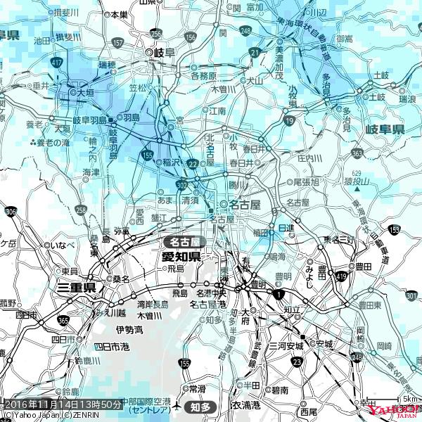 名古屋の天気(雨) 降水強度: 1.25(mm/h) 2016年11月14日 13時50分の雨雲 #雨雲bot #bot 名古屋の天気(雨) 降水強度: 1.25(mm/h) 2016年11月14日 13時50分の雨雲 #雨雲bot #bot
