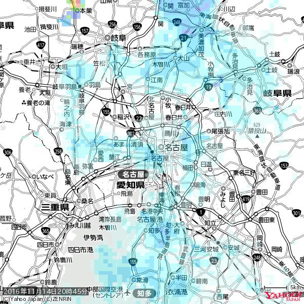 名古屋の天気(雨) 降水強度: 2.63(mm/h) 2016年11月14日 20時45分の雨雲 #雨雲bot #bot 名古屋の天気(雨) 降水強度: 2.63(mm/h) 2016年11月14日 20時45分の雨雲 #雨雲bot #bot