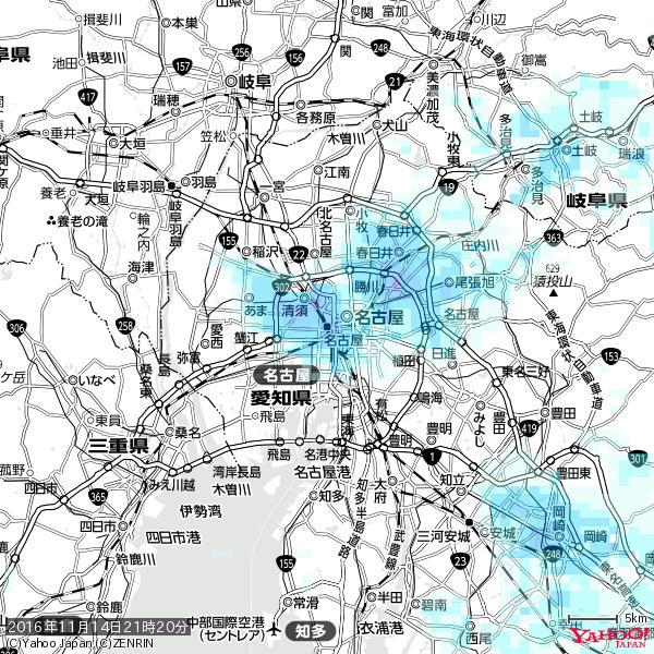 名古屋の天気(雨) 降水強度: 6.25(mm/h) 2016年11月14日 21時20分の雨雲 #雨雲bot #bot 名古屋の天気(雨) 降水強度: 6.25(mm/h) 2016年11月14日 21時20分の雨雲 #雨雲bot #bot