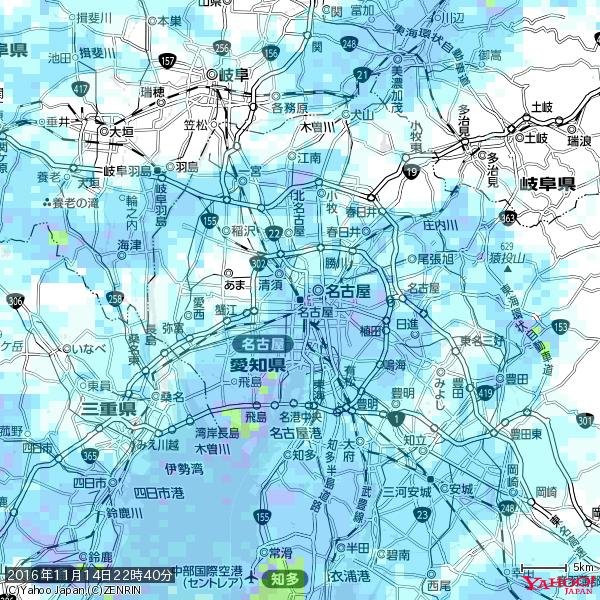 名古屋の天気(雨) 降水強度: 4.88(mm/h) 2016年11月14日 22時40分の雨雲 #雨雲bot #bot 名古屋の天気(雨) 降水強度: 4.88(mm/h) 2016年11月14日 22時40分の雨雲 #雨雲bot #bot